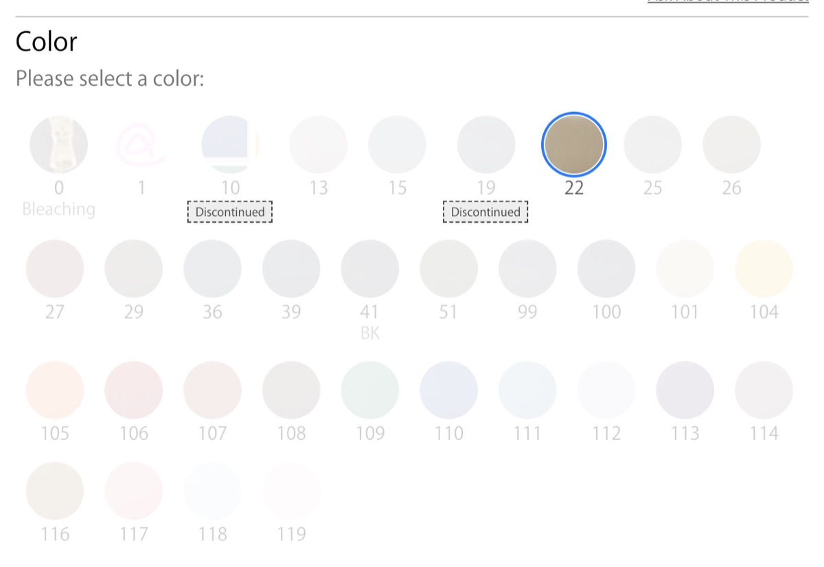 قسم Color في صفحة المنتج مع تحديد لون