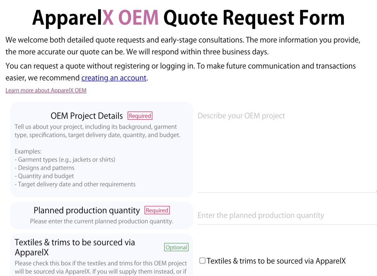 The ApparelX OEM Quote Request Form