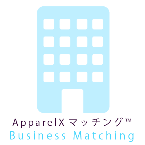 ApparelX Matching