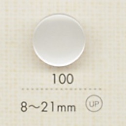 100 زر من راتنج البوليستر[أزرار] DAIYA BUTTON