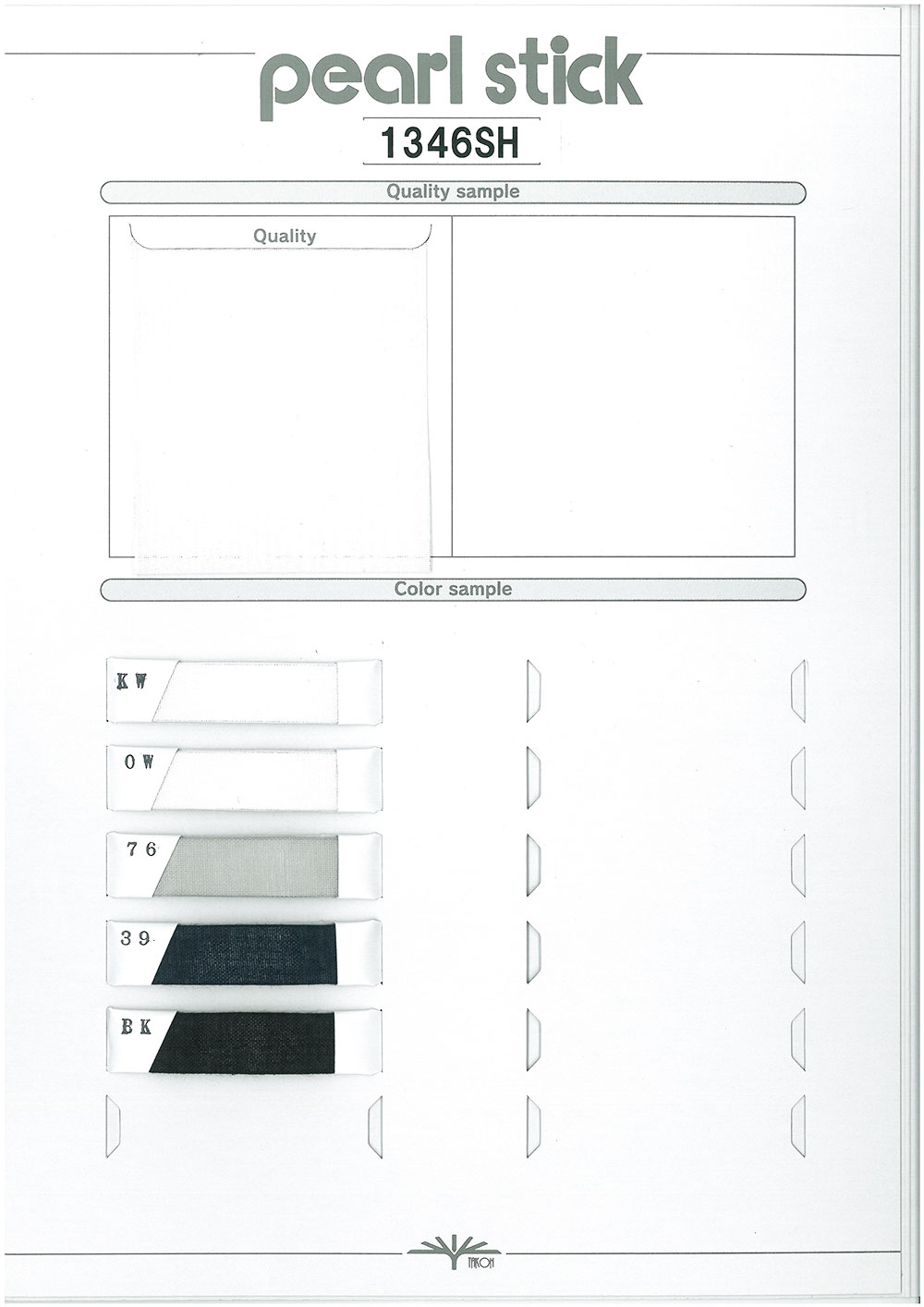 1346SH Pearl Stick فازلين (قماش التقوية) لاصق[Interfacing] TAKOH