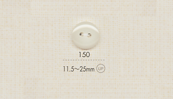150 DAIYA BUTTONS زر بوليستر ثنائي الثقب[أزرار] DAIYA BUTTON