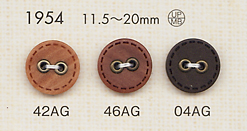 1954 زر ذو فتحتين باللون الطبيعي[أزرار] DAIYA BUTTON