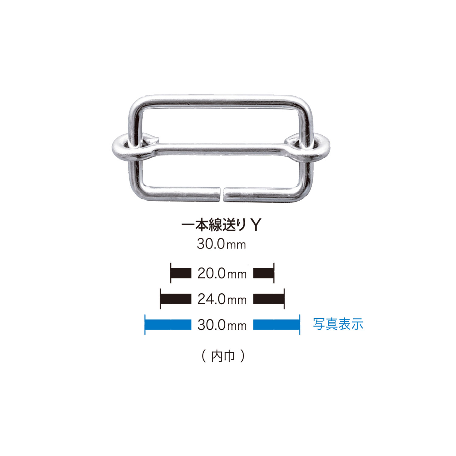 1本線送り تغذية بخط واحد[أبازيم وحلقات] Morito (MORITO)