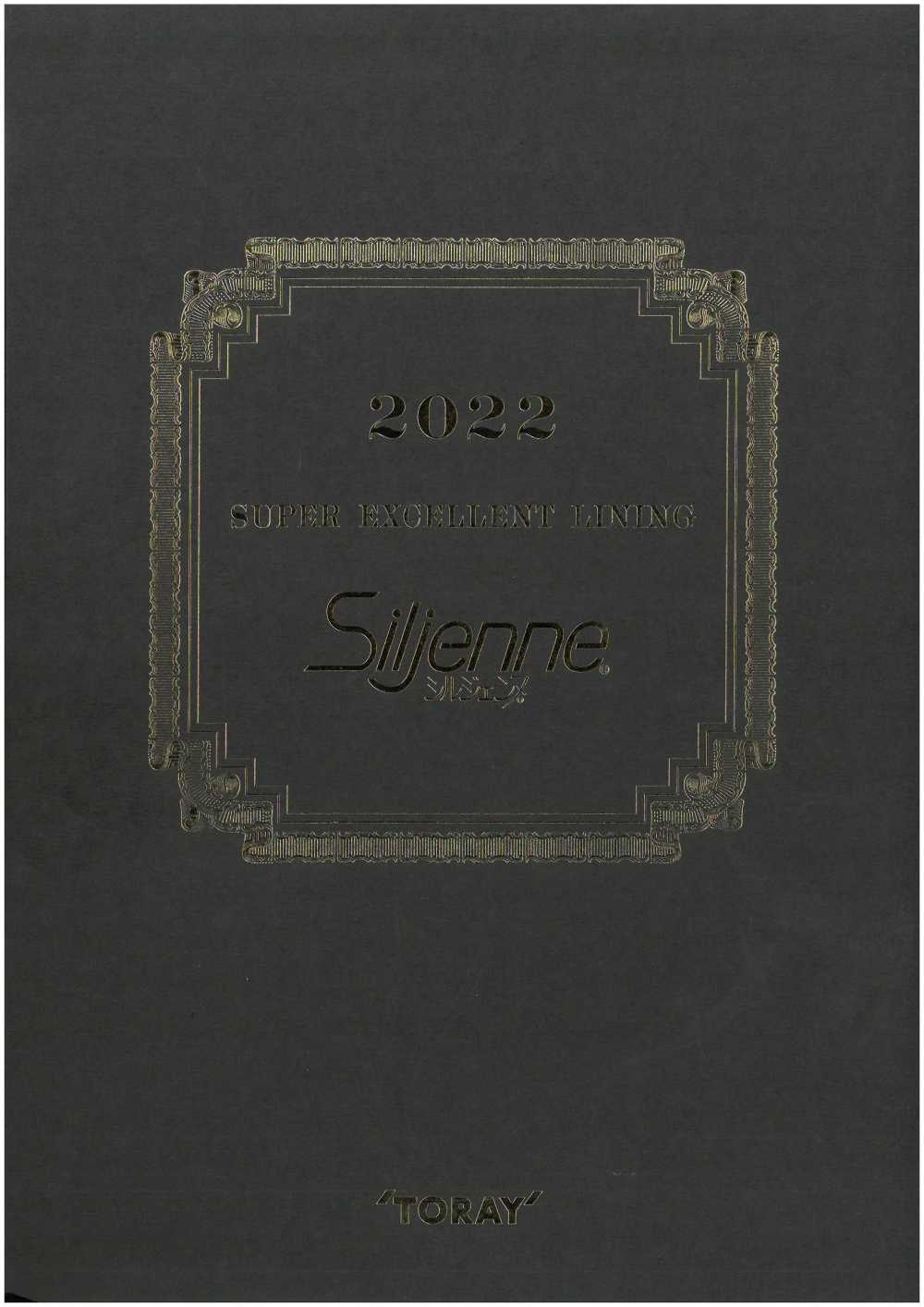 2022 TORAY Tetoron® بطانة Silgienne TORAY
