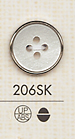 206SK زر بلاستيكي بسيط بأربعة ثقوب[أزرار] DAIYA BUTTON