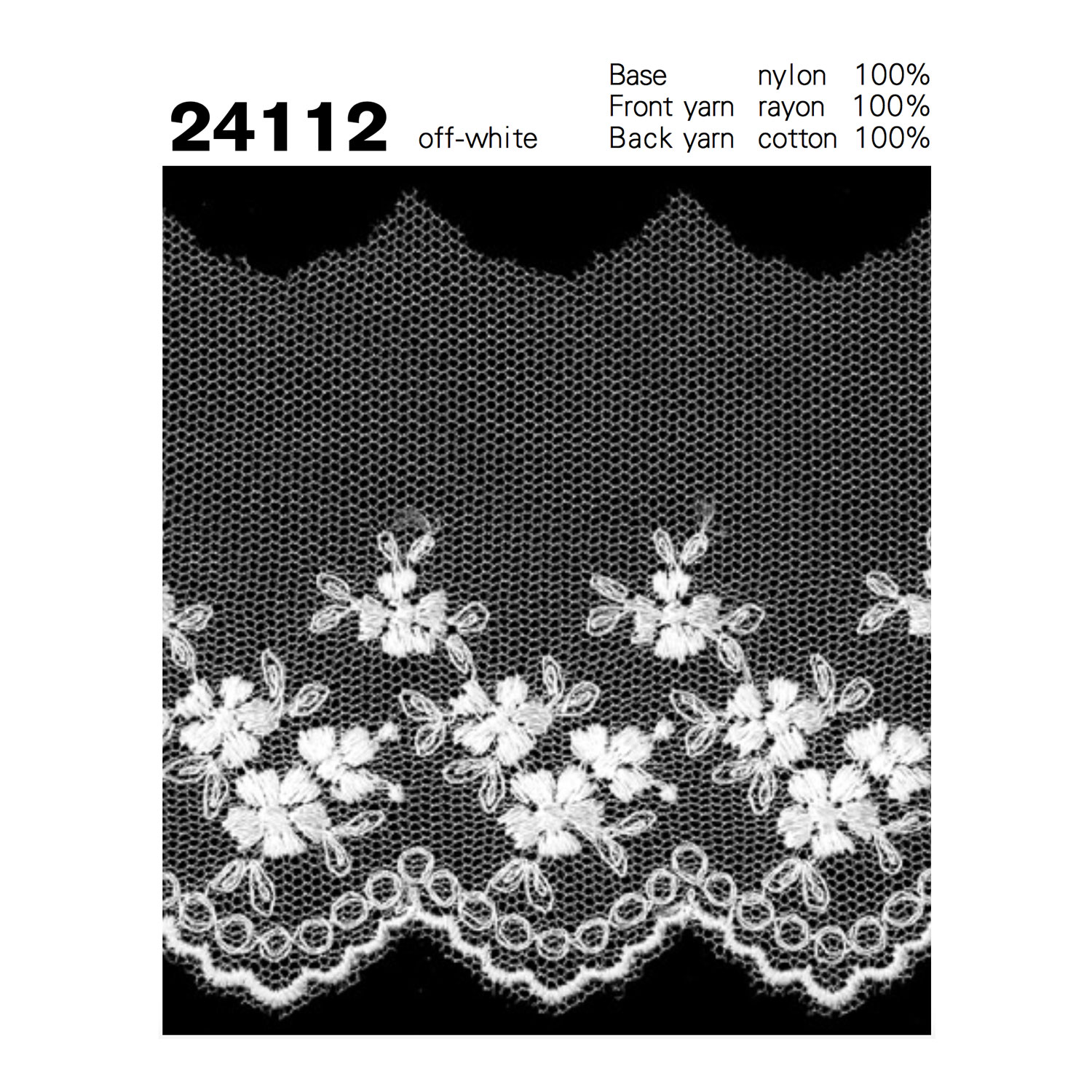 24112 دانتيل تول Kyowa Lace