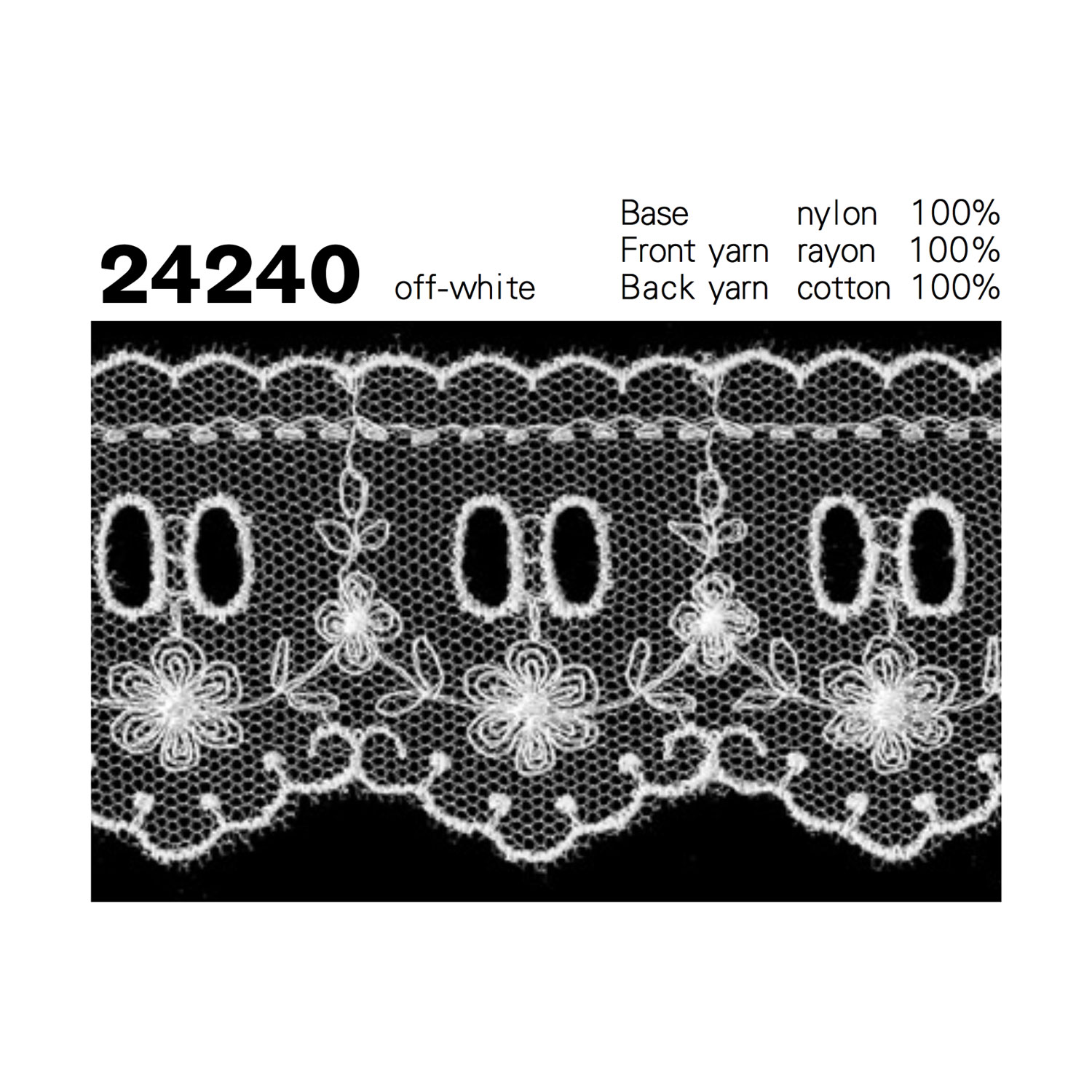 24240 دانتيل تول[Lace] Kyowa Lace