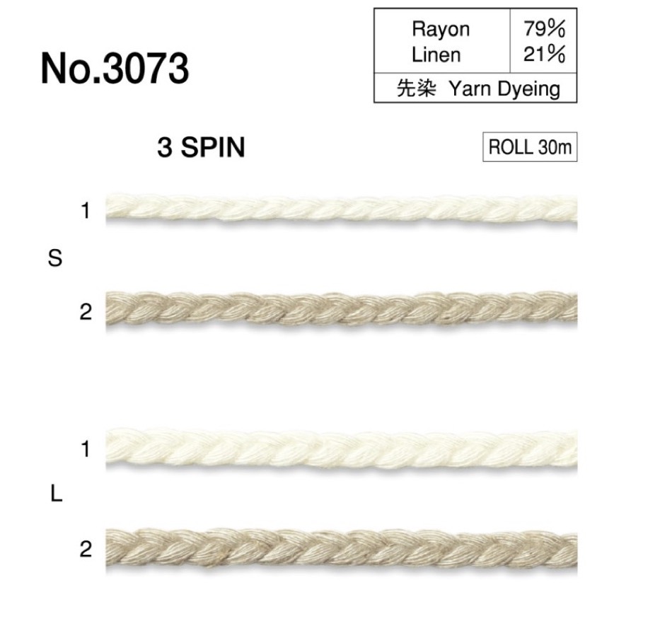 3073 حبل مضفور من الكتان[Ribbons, Tapes, And Cords] ROSE BRAND (Marushin)