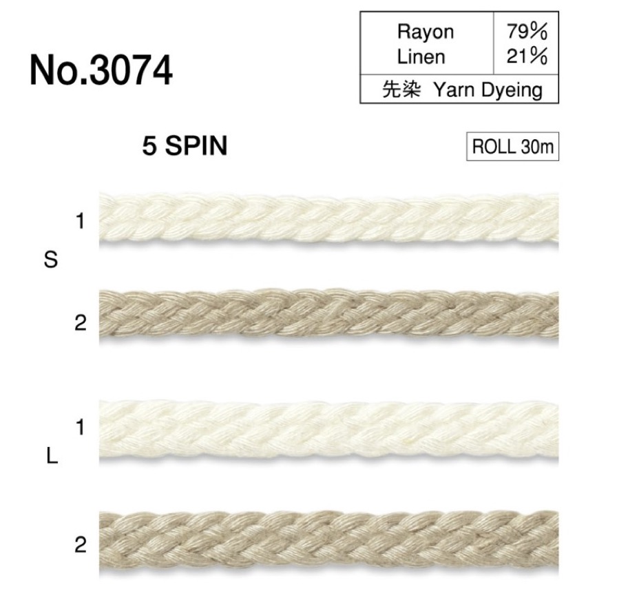 3074 حبل مضفور من الكتان[الأشرطة، والأشرطة القماشية، والحبال] ROSE BRAND (Marushin)