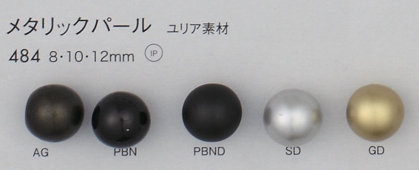 484 زر من البوليستر بمظهر لؤلؤي[Buttons] DAIYA BUTTON