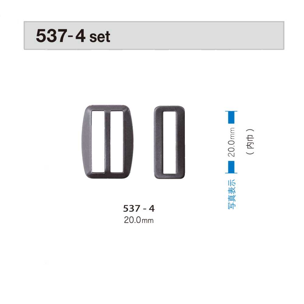 537-4 طقم إبزيم[أبازيم وحلقات] Morito (MORITO)