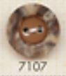 7107 زر غائر بني داكن ذو 4 ثقوب[أزرار] DAIYA BUTTON