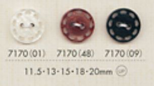 7170 زر محفور بنمط خياطة ذو فتحتين[أزرار] DAIYA BUTTON