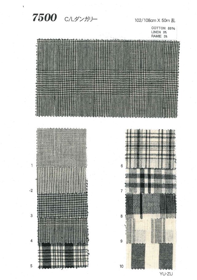 7500 دنغري قطني كتاني[Textile / Fabric] Ueyama Textile