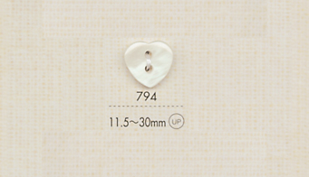 794 DAIYA BUTTONS زر بوليستر بمظهر الصدف ذي فتحتين (على شكل قلب)[أزرار] DAIYA BUTTON