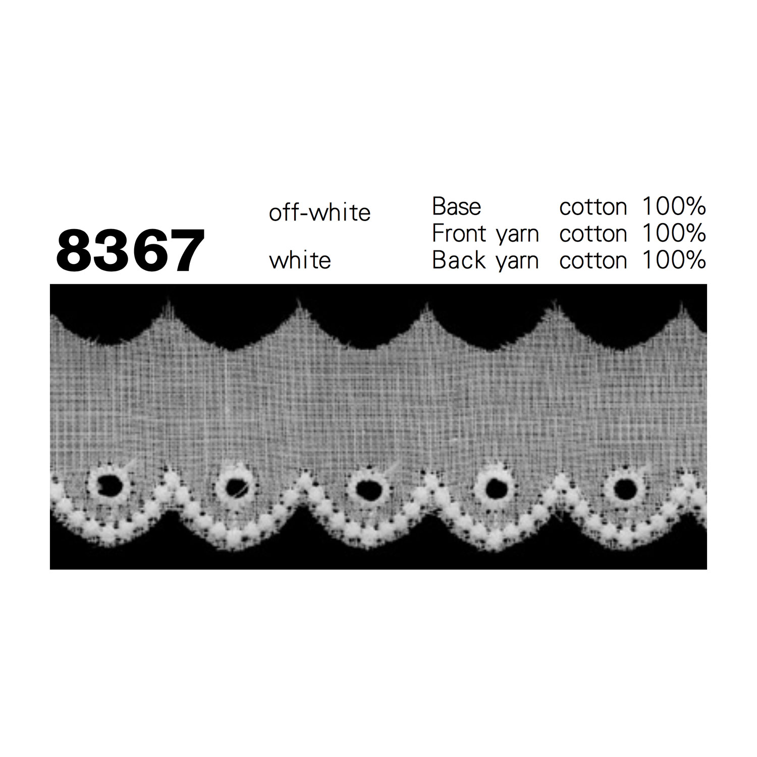 8367 دانتيل قطني ناعم[Lace] Kyowa Lace