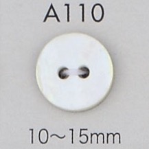 A110 زر صدفي بفتحتين[Buttons] DAIYA BUTTON