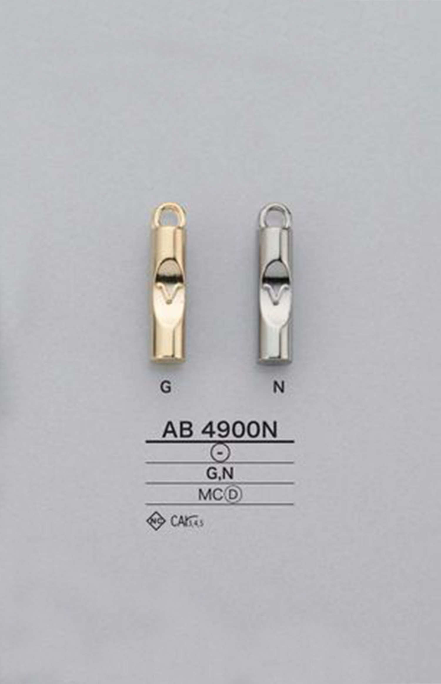 AB4900N لسان سحاب أسطواني IRIS