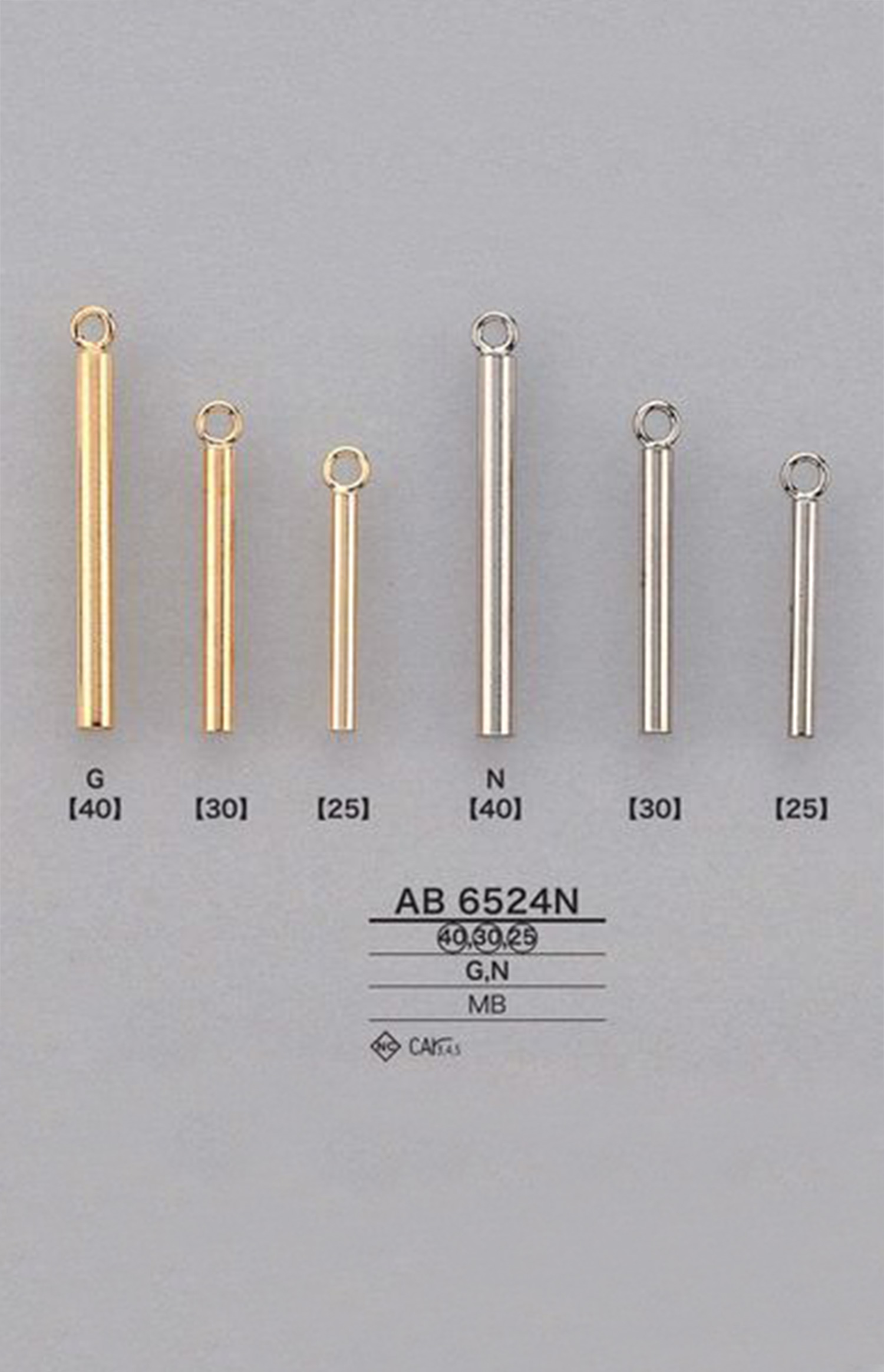 AB6524N طرف السحاب الأسطواني (لسان السحب) IRIS