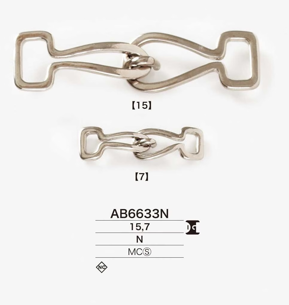 AB6633N Silicast قطع معدنية أمامية[أبازيم وحلقات] IRIS
