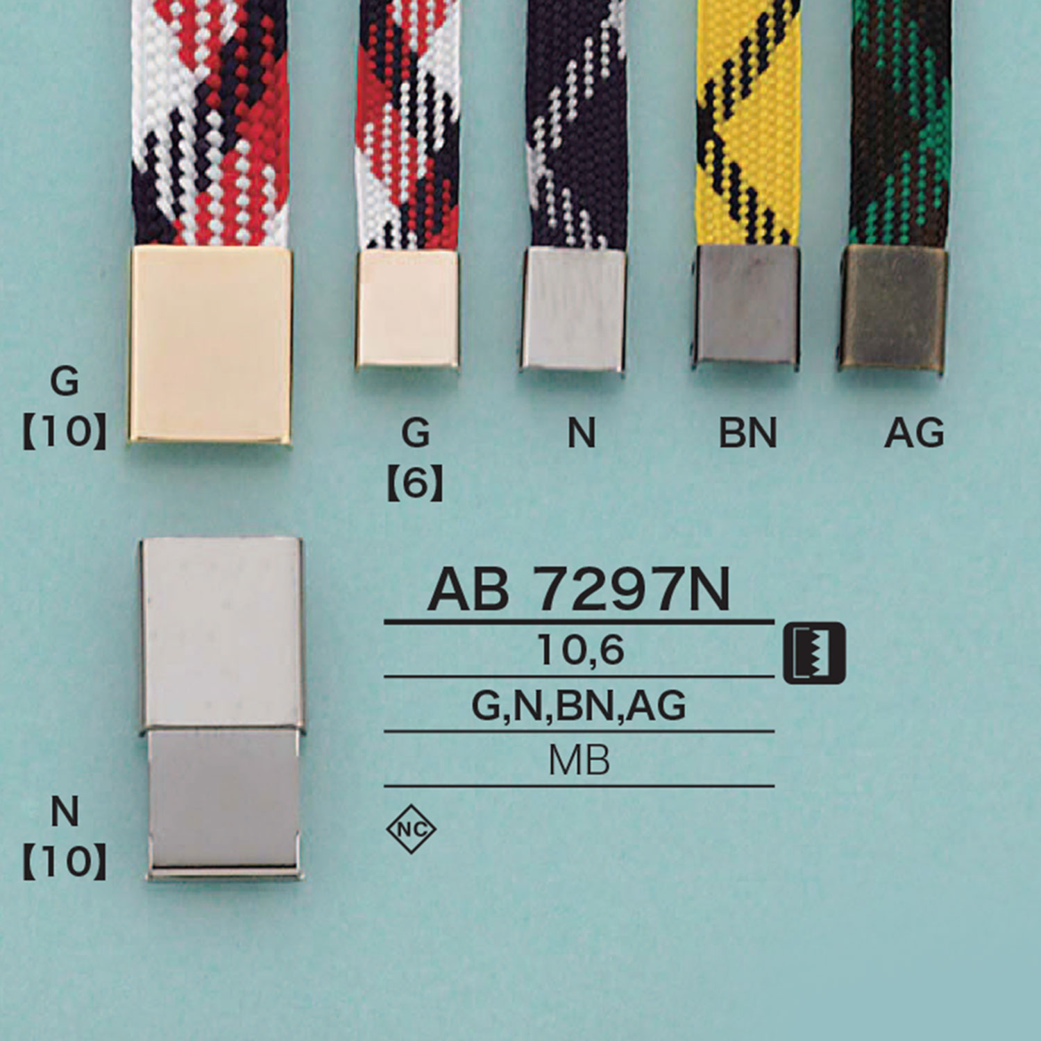 AB7297N نهاية رباط مربعة (مطلية)[أبازيم وحلقات] IRIS