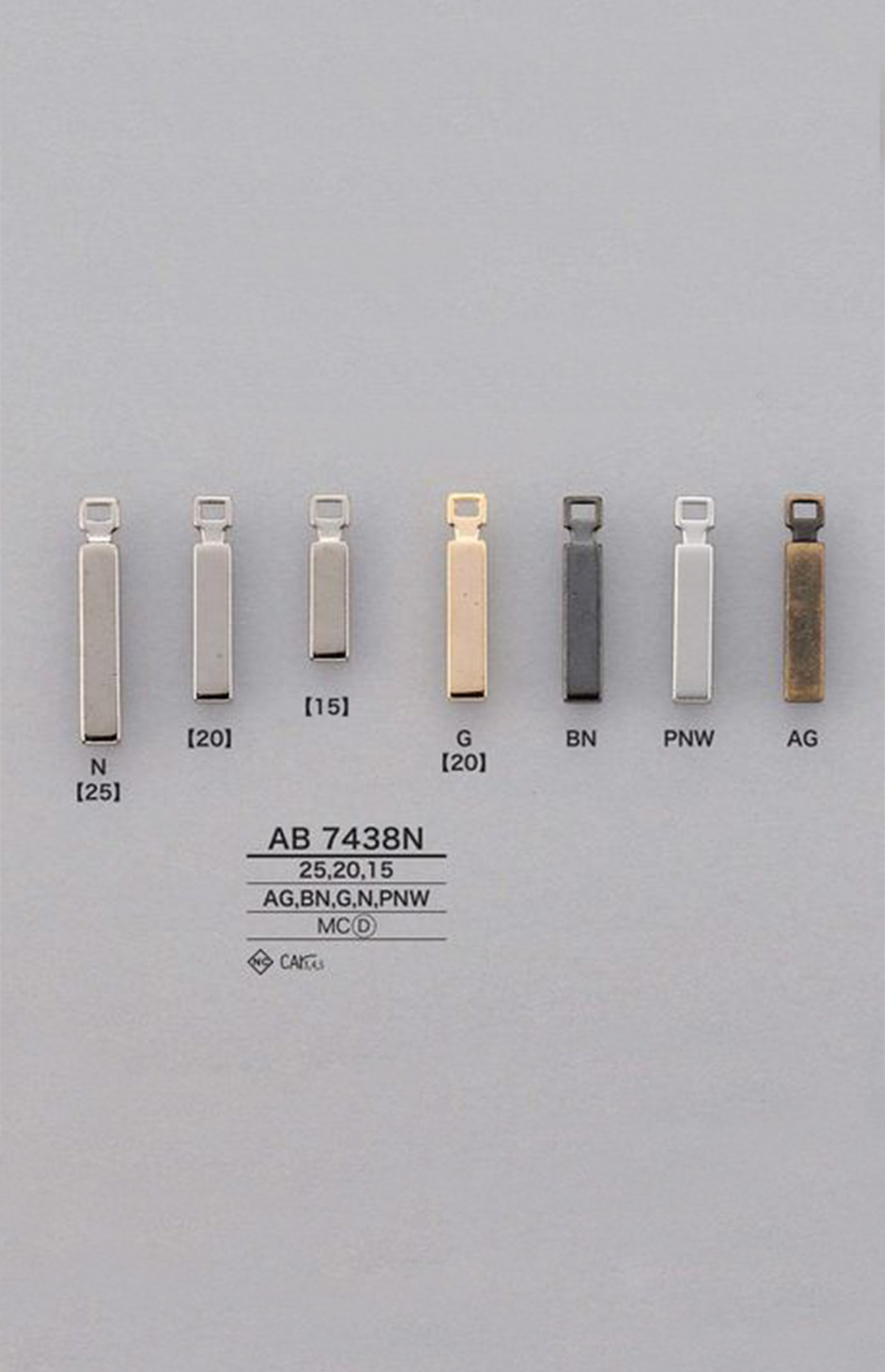 AB7438N طرف السحاب (لسان السحب) IRIS