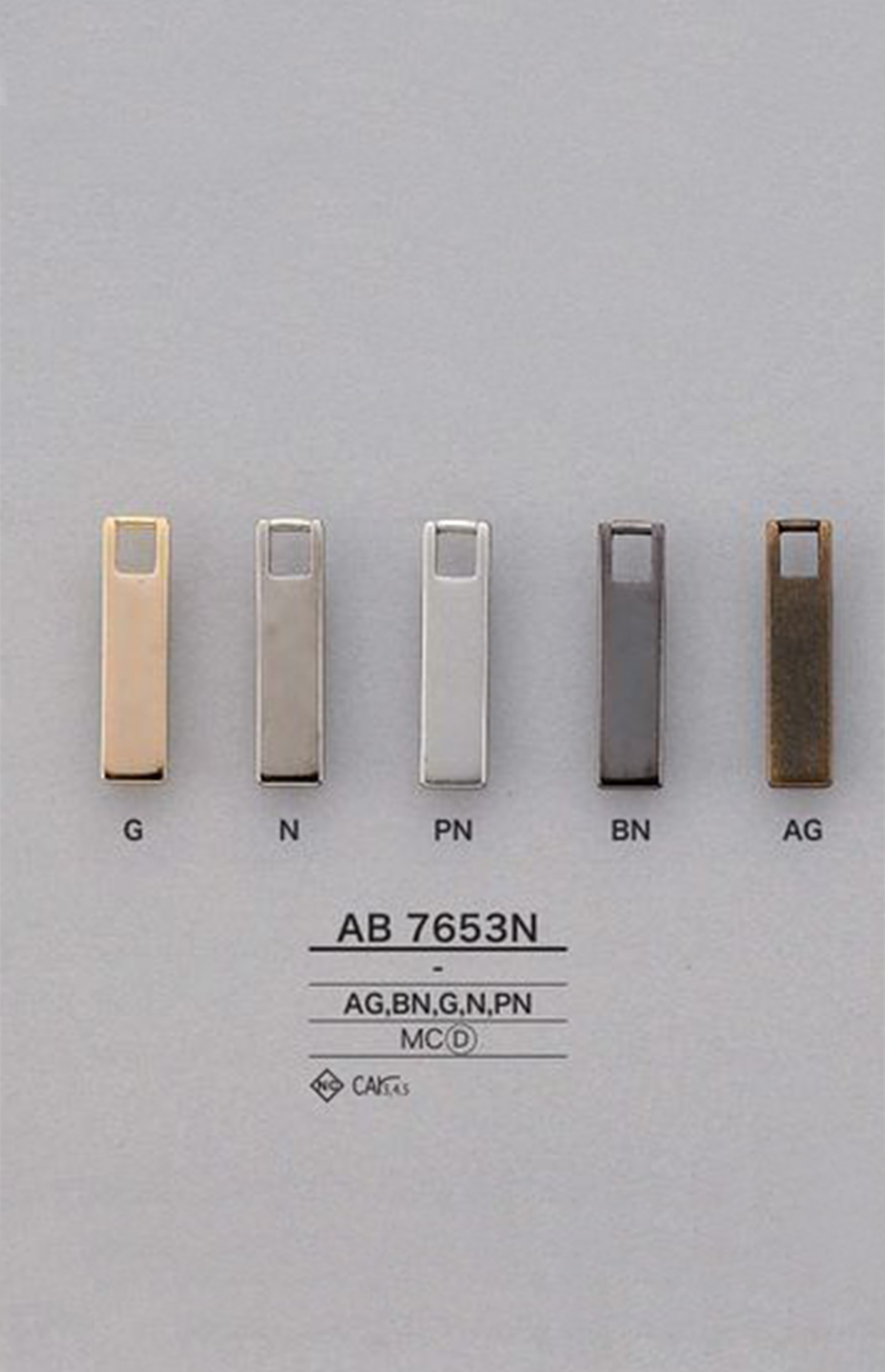 AB7653N رأس السحاب (لسان السحب) IRIS
