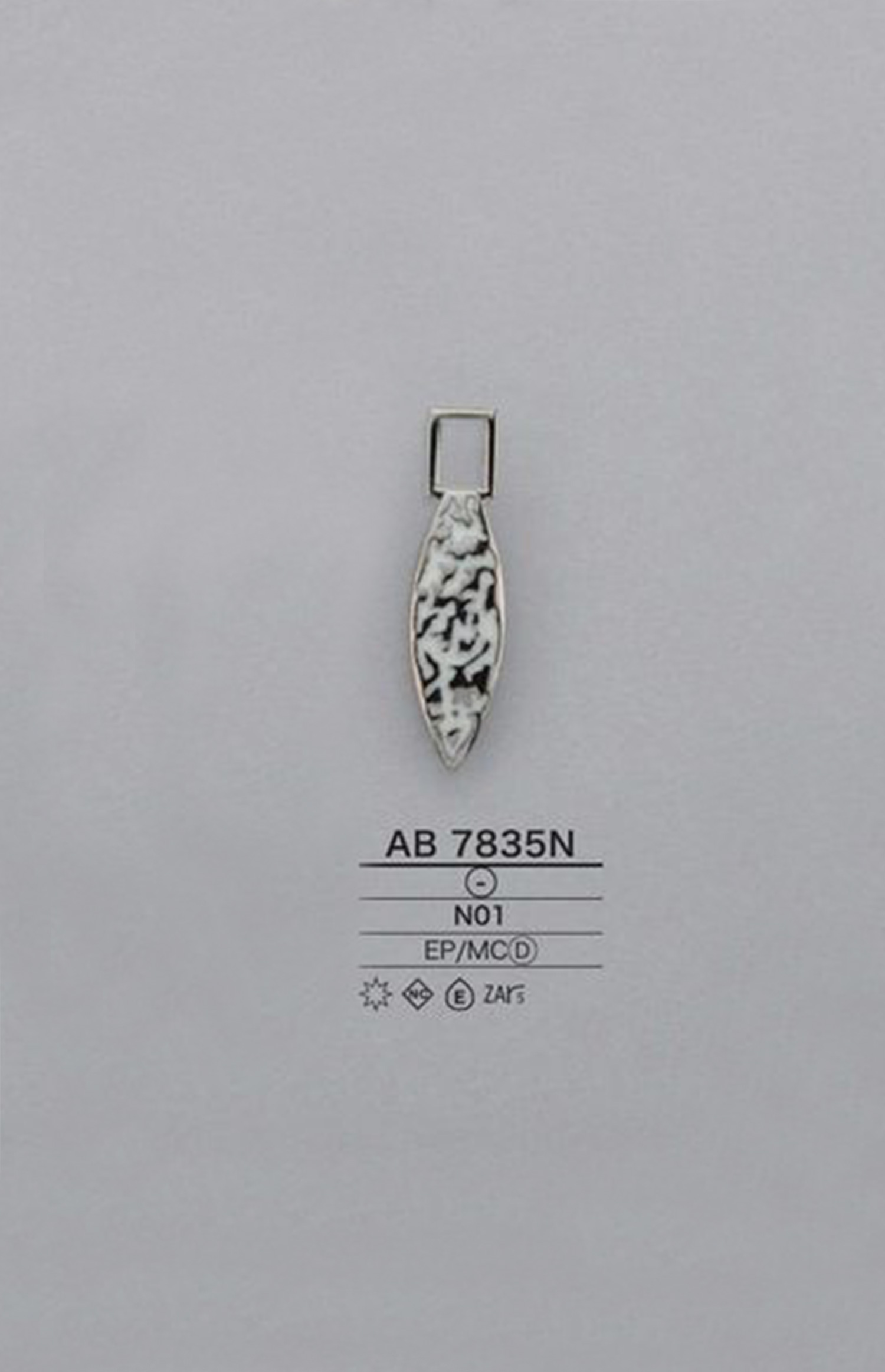 AB7835N طرف السحاب (لسان السحب)[Zipper] IRIS