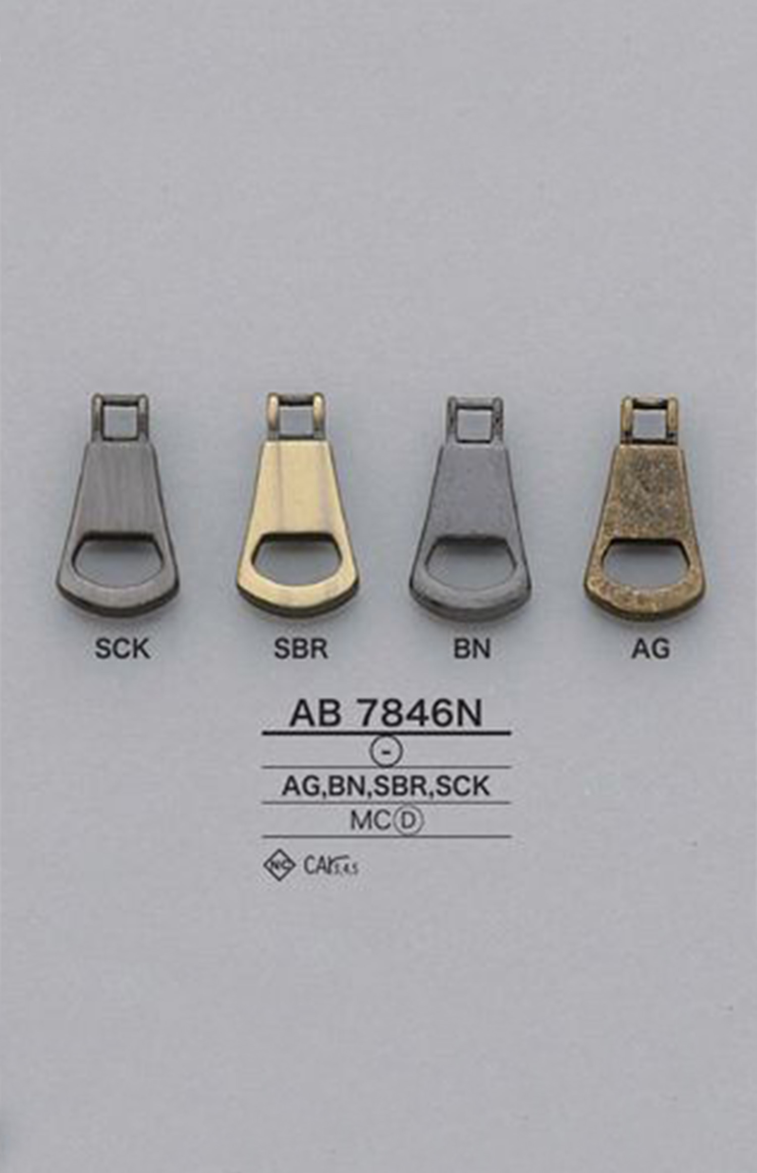 AB7846N لسان السحاب IRIS