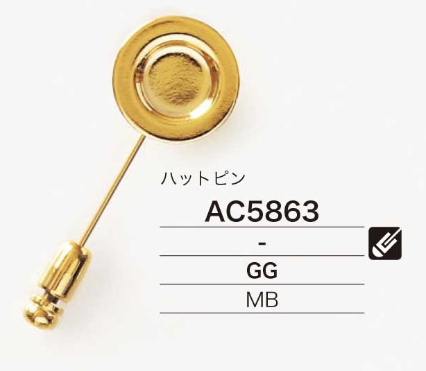 AC5863 دبوس قبعة نحاسي[سلع متنوعة أخرى] IRIS