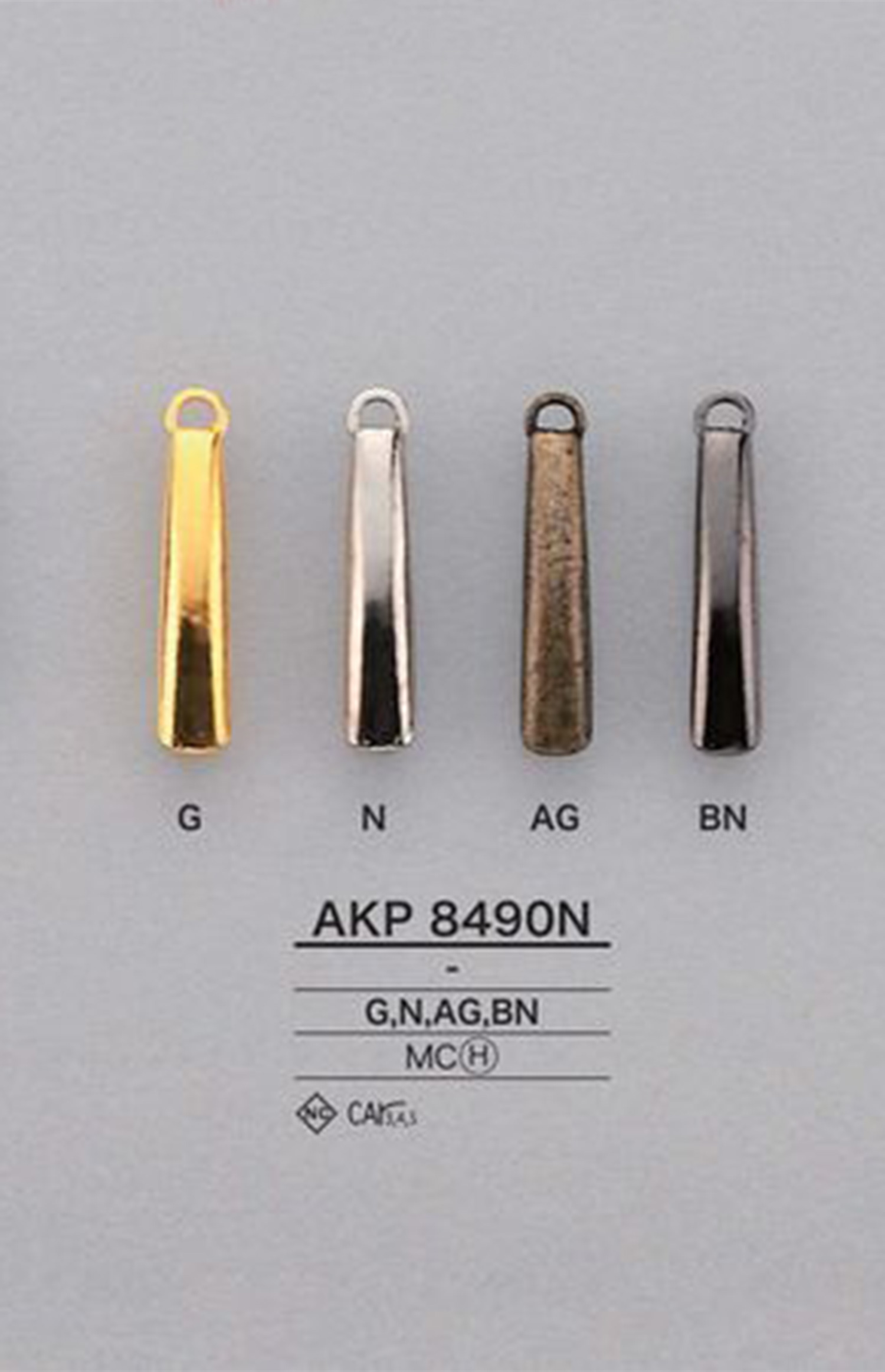 AKP8490N طرف السحاب (لسان السحب) IRIS