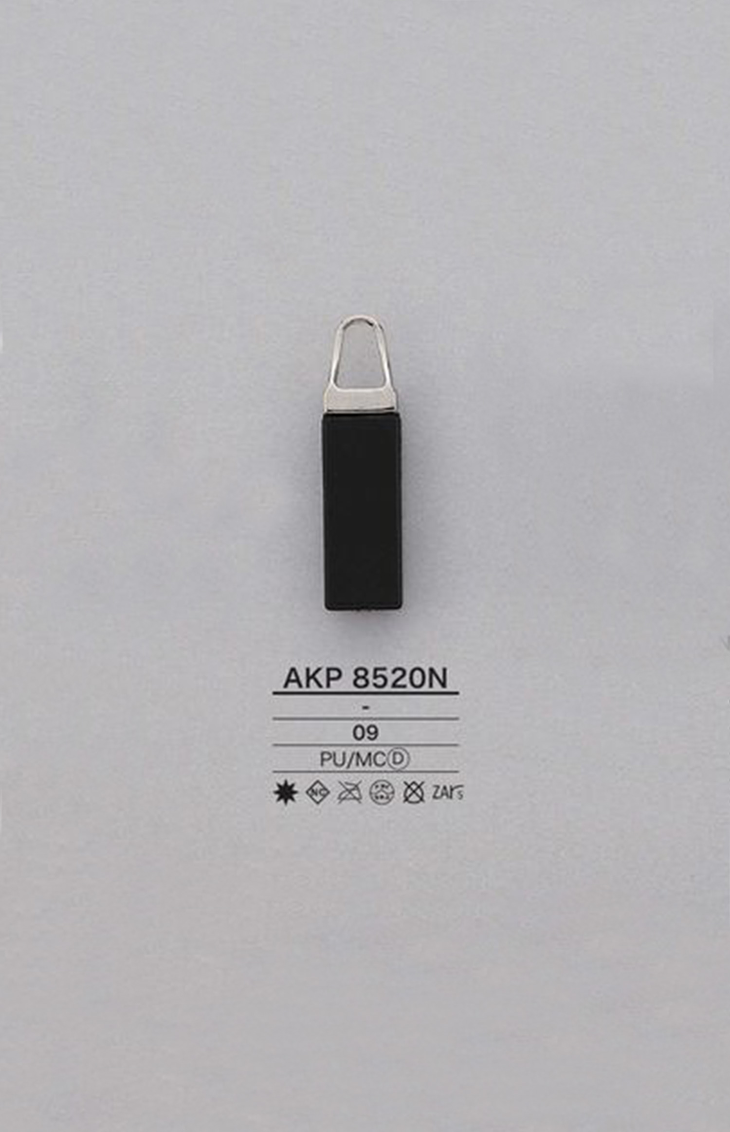 AKP8520N طرف السحاب من البولي يوريثان (لسان السحب) IRIS