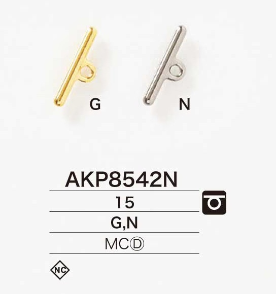 AKP8542N زر إغلاق مصبوب بالقالب 15mm[Buttons] IRIS