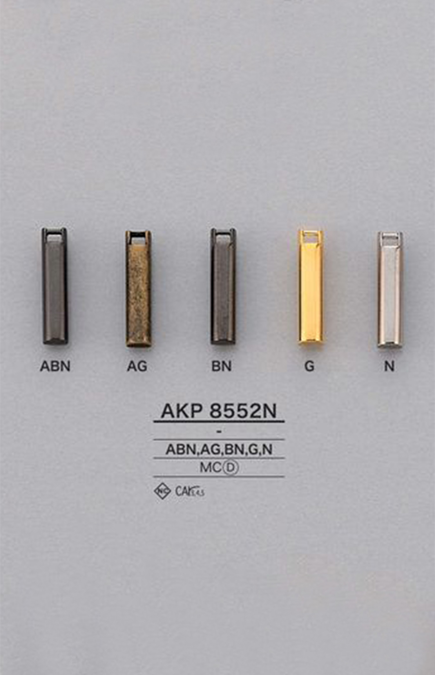 AKP8552N لسان السحاب IRIS