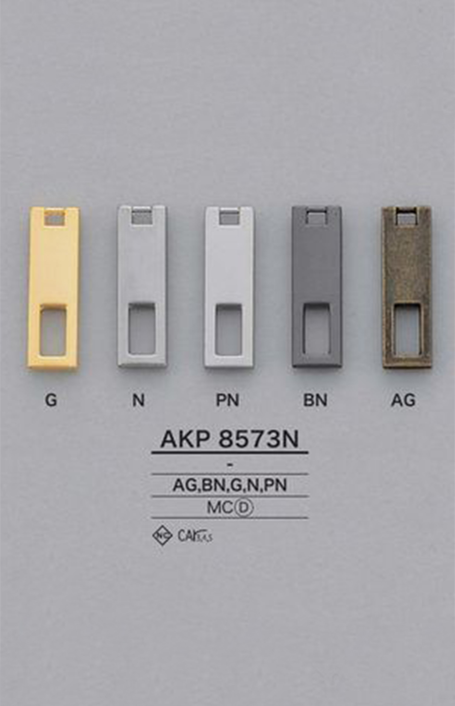 AKP8573N لسان سحاب مربع IRIS