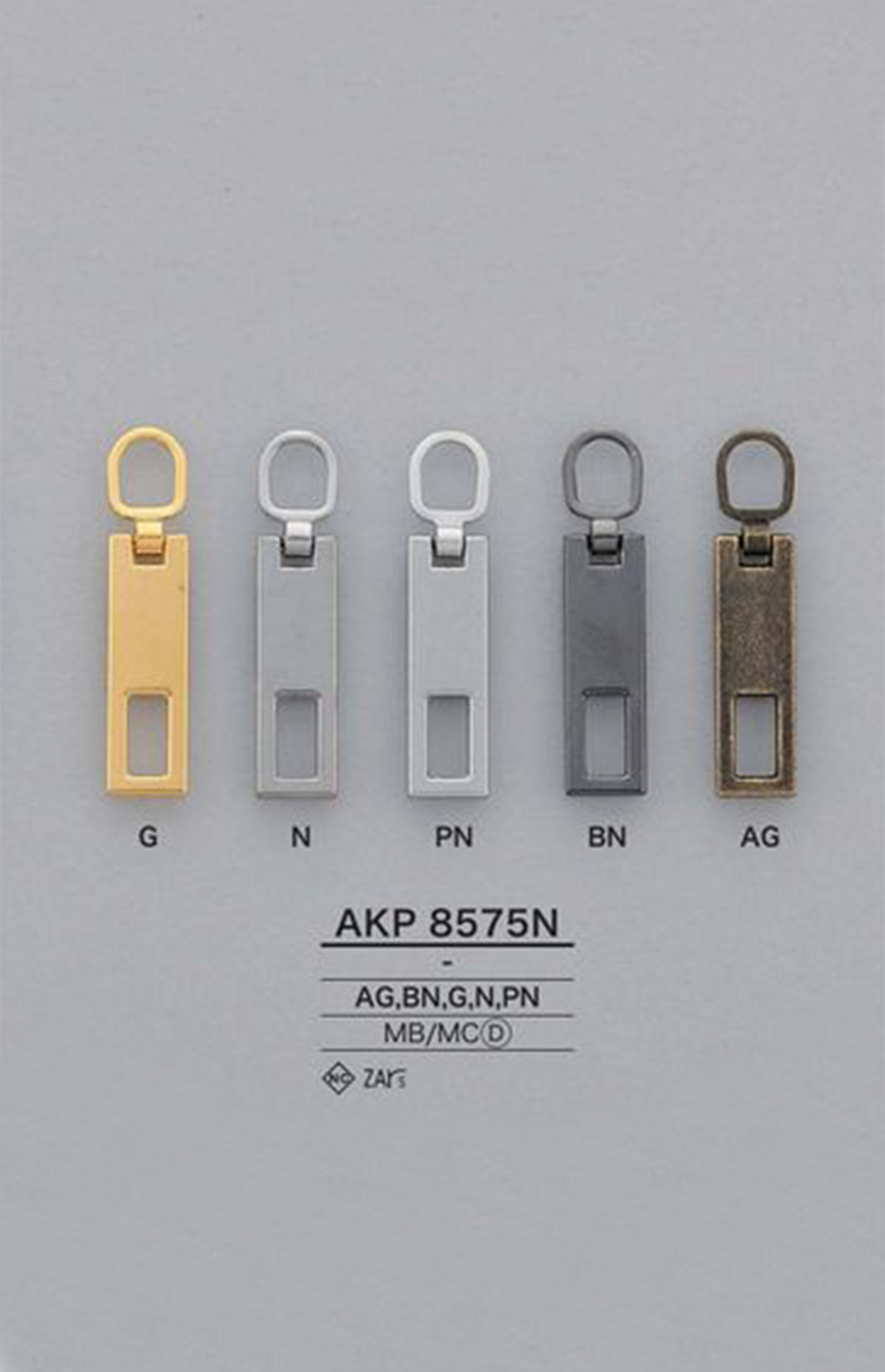AKP8575N طرف سحاب مربع (لسان السحب) IRIS