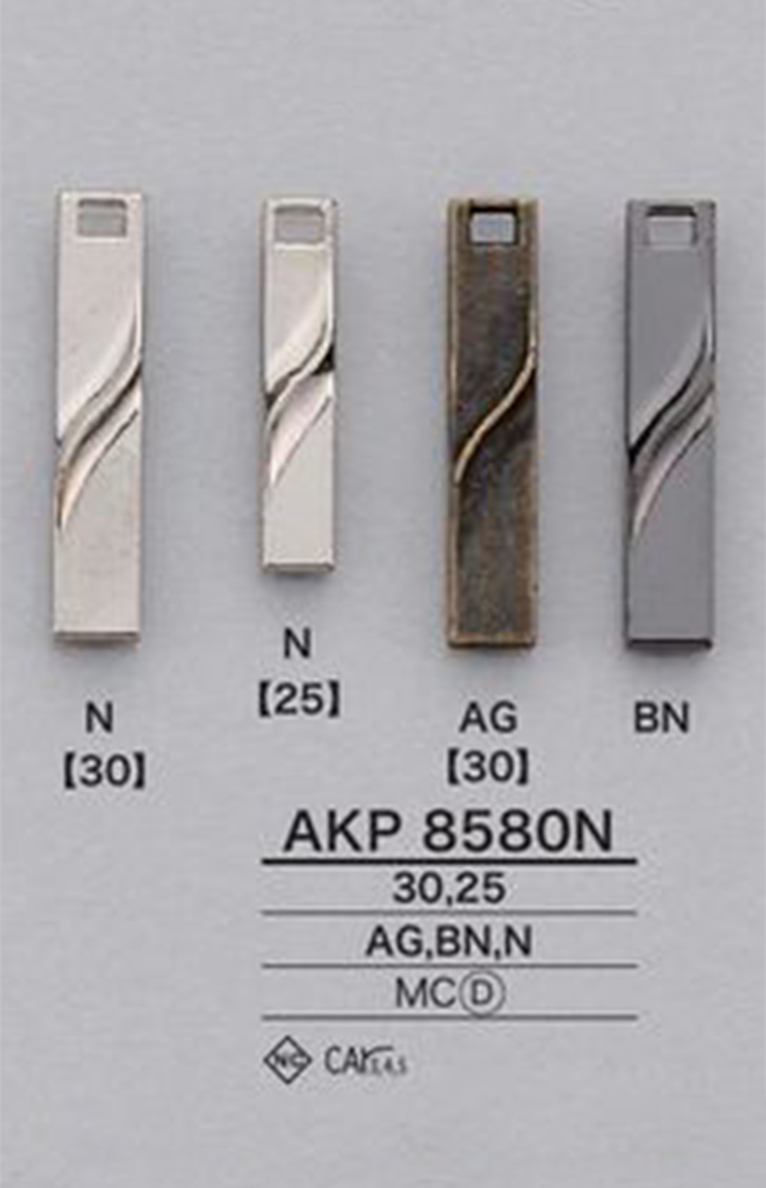 AKP8580N لسان السحاب IRIS