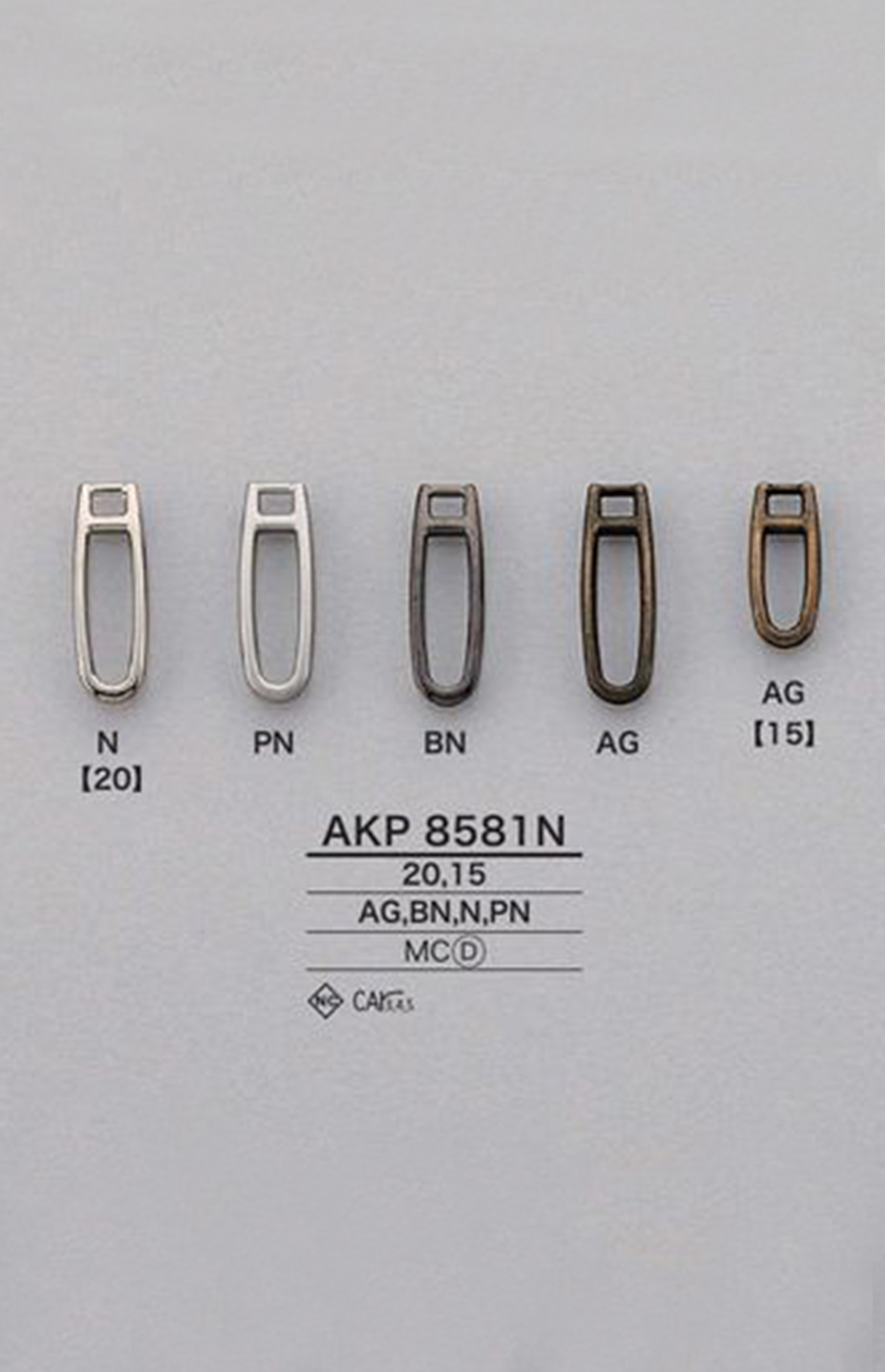 AKP8581N طرف السحاب (لسان السحب)[Zipper] IRIS