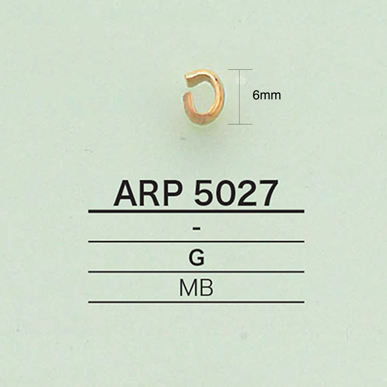 ARP5027 حلقة C[سلع متنوعة أخرى] IRIS