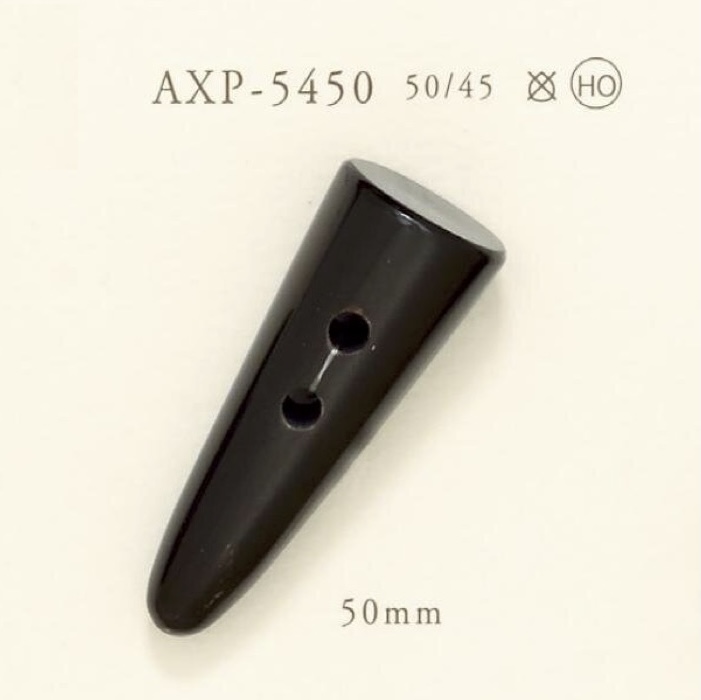 AXP5450 [أزرار] IRIS