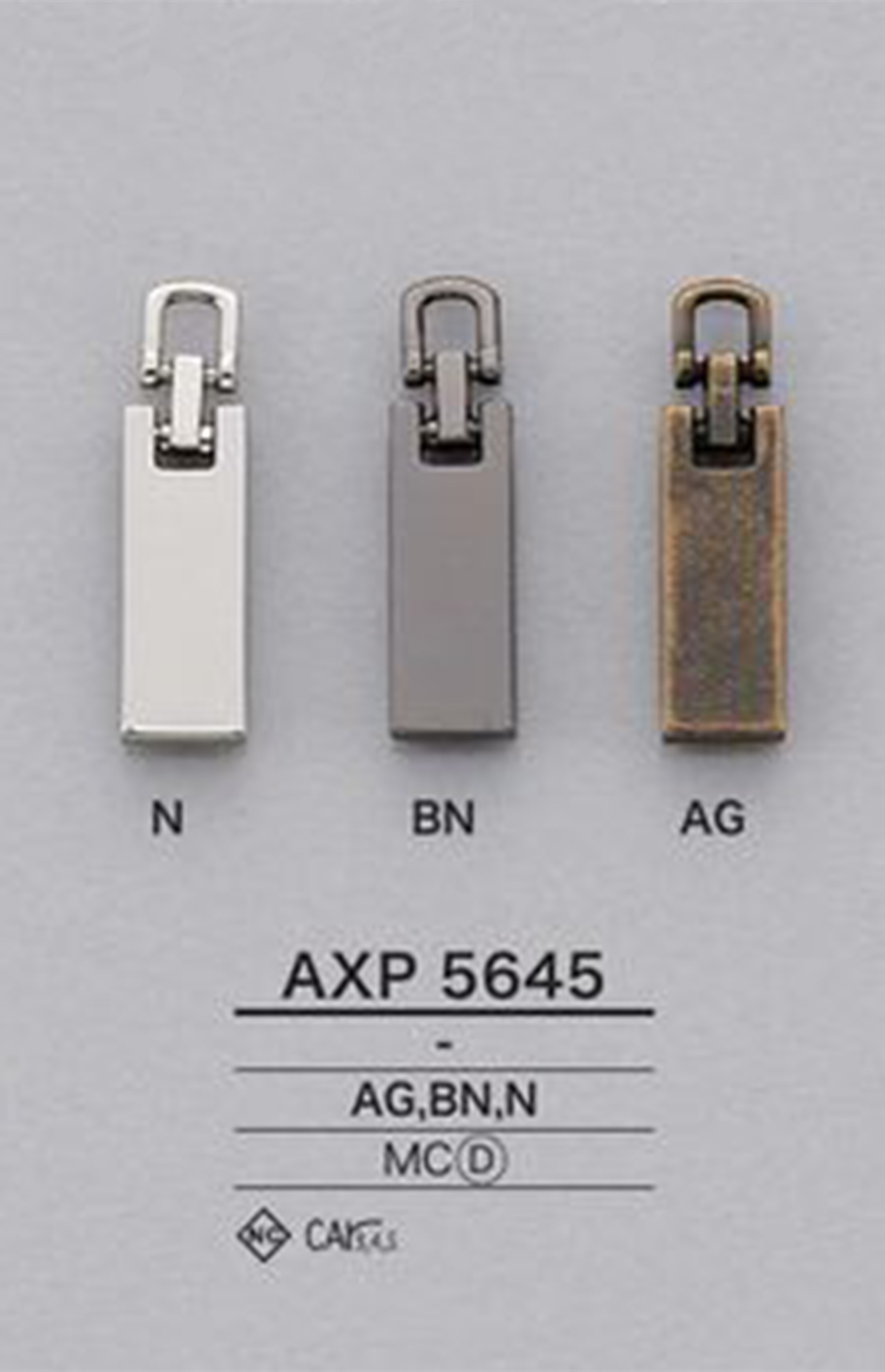 AXP5645 لسان سحاب (لسان السحب) IRIS