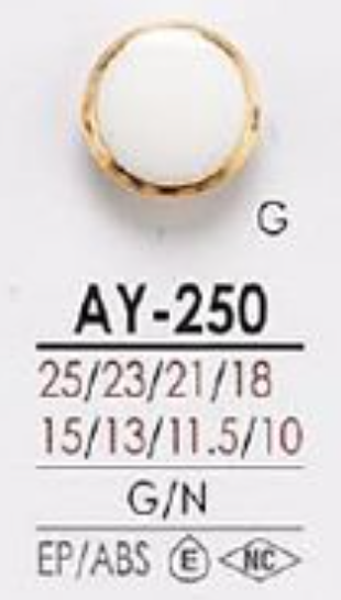 AY250 زر علوي من الراتنج[أزرار] IRIS