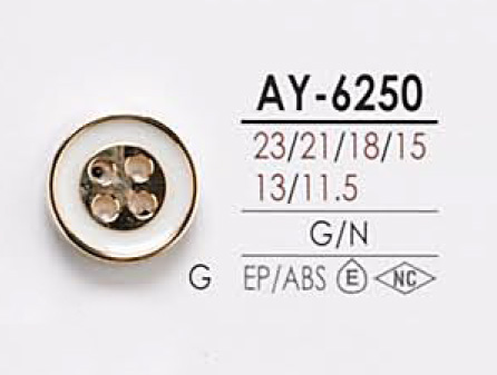 AY6250 زر قابل للتلوين بأربع ثقوب[أزرار] IRIS