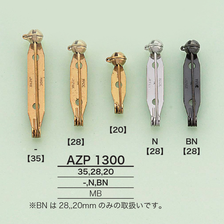 AZP1300 دبوس بروش[Other Miscellaneous Goods] IRIS