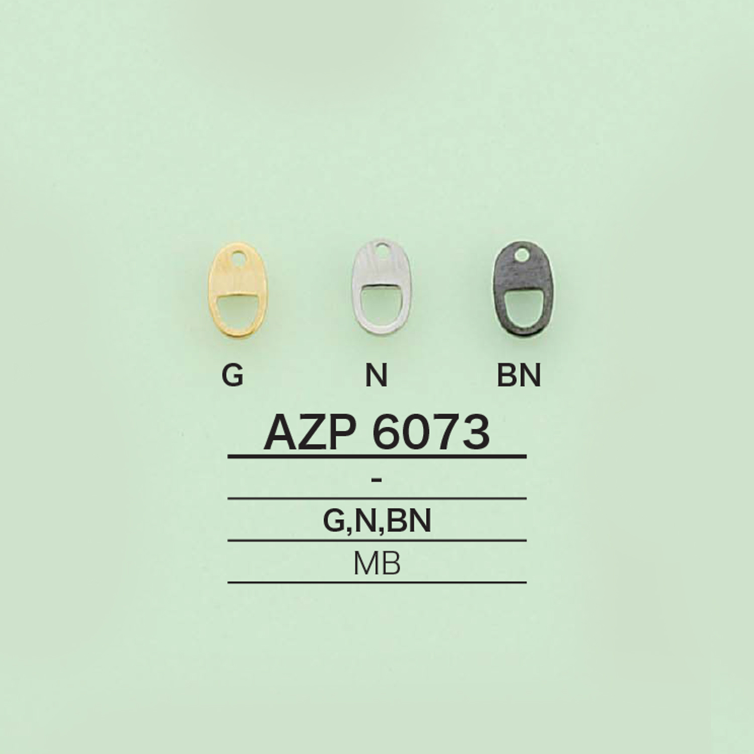 AZP6073 حلقة مسطحة[سلع متنوعة أخرى] IRIS