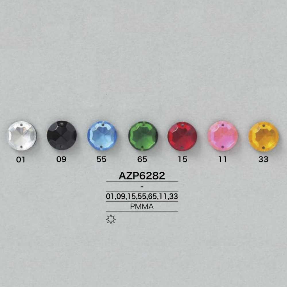 AZP6282 [سلع متنوعة أخرى] IRIS