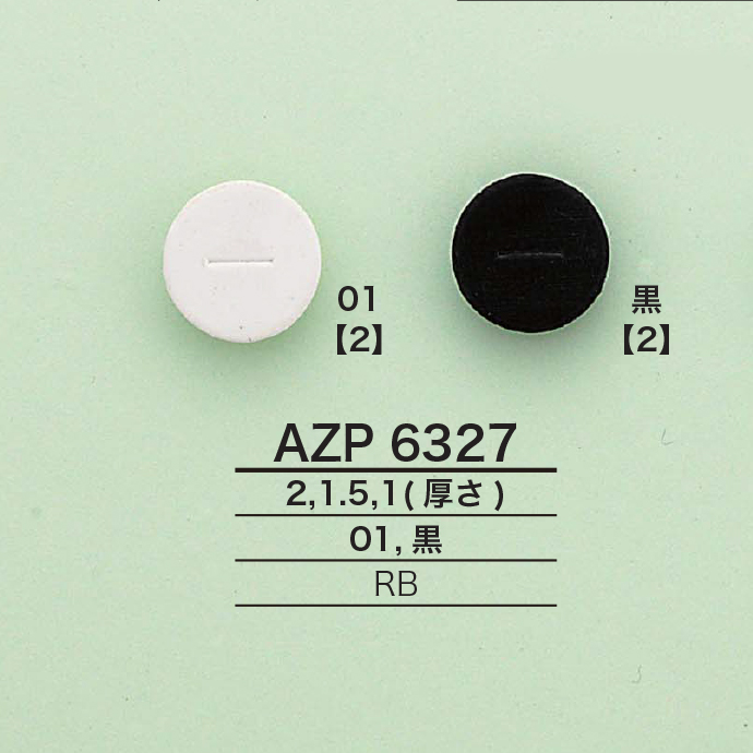 AZP6327 Unipal[Other Miscellaneous Goods] IRIS