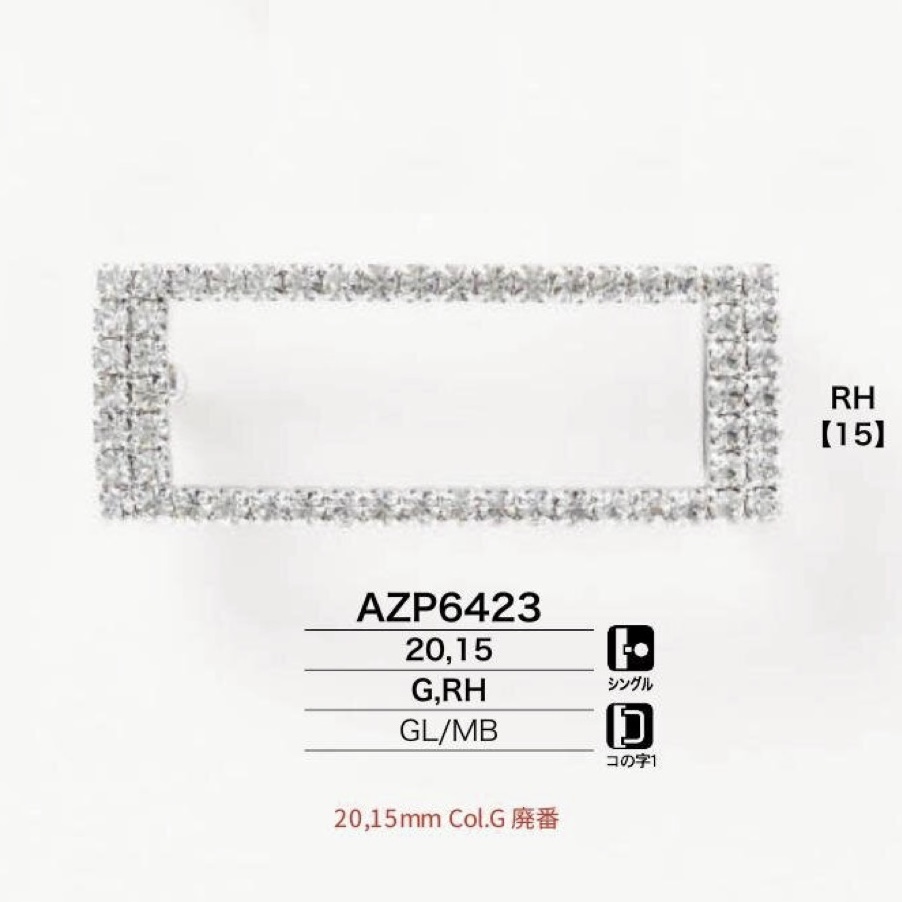 AZP6423 مشبك زجاج/نحاس[أبازيم وحلقات] IRIS