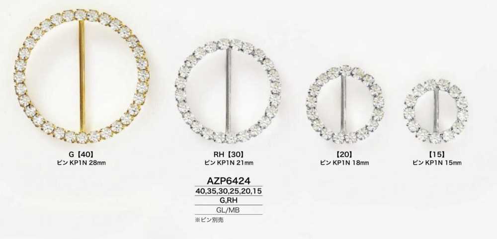 AZP6424 [أبازيم وحلقات] IRIS